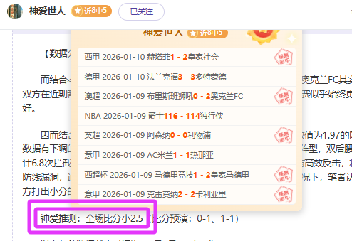 欧冠,小组赛第,马竞迎战勒,米乐YY易游,M6,MiLe,米乐YY易游官网,米乐YY易游体育官网,米乐YY易游体育下载,米乐YY易游APP