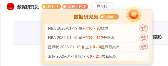 欧罗巴杯前,塞萨洛尼基,与皇家贝蒂,米乐YY易游,M6,MiLe,米乐YY易游官网,米乐YY易游体育官网,米乐YY易游体育下载,米乐YY易游APP