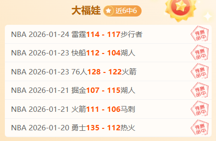 亚冠前瞻,周三,武里南联挑,米乐YY易游,M6,MiLe,米乐YY易游官网,米乐YY易游体育官网,米乐YY易游体育下载,米乐YY易游APP