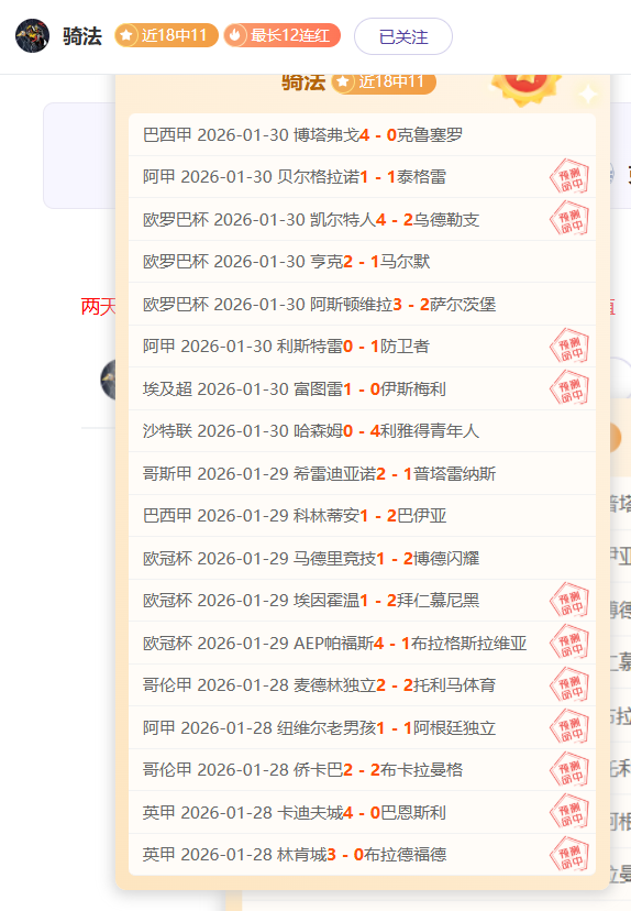 东契奇转投,独行侠,戴维斯寻得,米乐YY易游,M6,MiLe,米乐YY易游官网,米乐YY易游体育官网,米乐YY易游体育下载,米乐YY易游APP