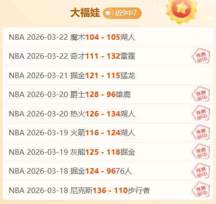 利物浦转会,展望,新帅降临前,米乐YY易游,M6,MiLe,米乐YY易游官网,米乐YY易游体育官网,米乐YY易游体育下载,米乐YY易游APP