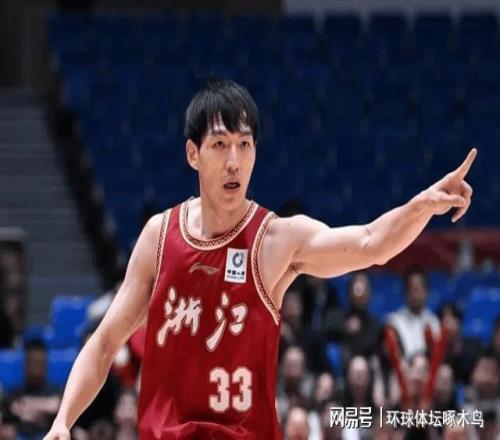 NBA,亚历山大火,力全开,米乐YY易游,M6,MiLe,米乐YY易游官网,米乐YY易游体育官网,米乐YY易游体育下载,米乐YY易游APP