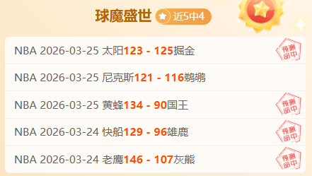 模组马拉松,平台上线庆,祝活动,米乐YY易游,M6,MiLe,米乐YY易游官网,米乐YY易游体育官网,米乐YY易游体育下载,米乐YY易游APP