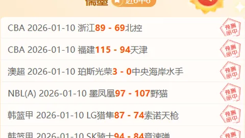 米乐YY易游体育