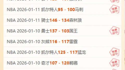 米乐YY易游体育