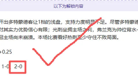 米乐YY易游体育