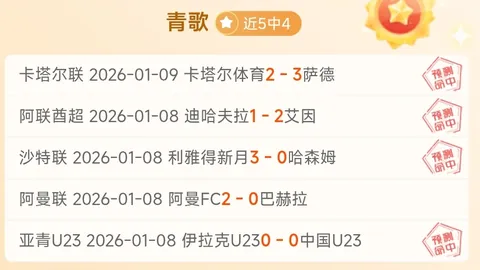 米乐YY易游体育