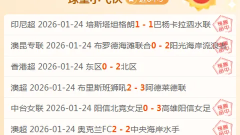 米乐YY易游体育