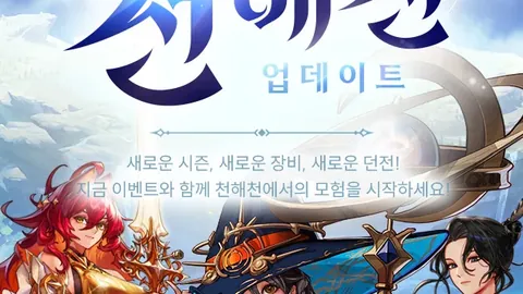 米乐YY易游体育