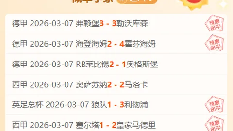 米乐YY易游体育