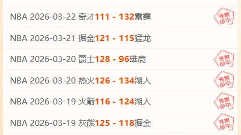 米乐YY易游体育